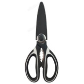 Ножницы кухонные многофункциональные Ножницы кухонные многофункциональные