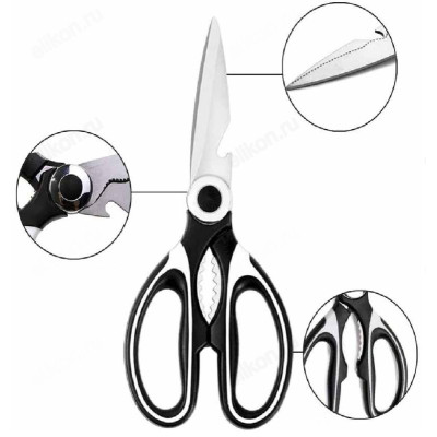 Ножницы кухонные многофункциональные-3
