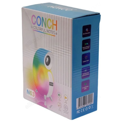 Будильник-ночник акустика CONCH N63-8