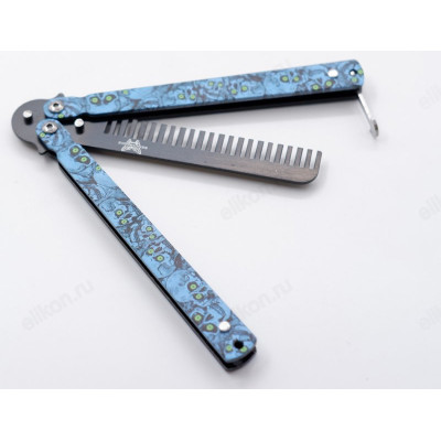 Нож-бабочка К-10 расческа НБР/156434