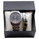 Набор подарочный НЧР-159503 часы, браслет