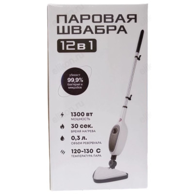 Швабра паровая 12в1-12