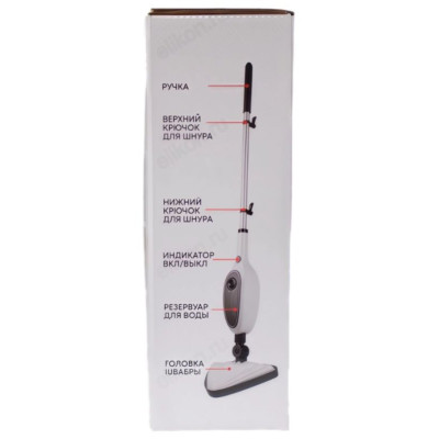 Швабра паровая 12в1-3