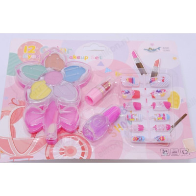 Игрушка Набор косметики-1