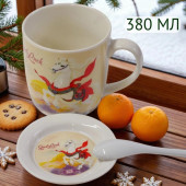 Кружка НГ НК-2354 подарочная упаковка (блюдце, ложка)