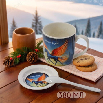 Кружка НГ НК-2366 подарочная упаковка (блюдце, ложка)