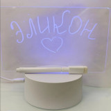 Ночник с маркером НМ-161612