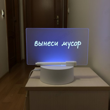 Ночник с маркером НМ-161612-6