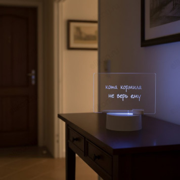 Ночник с маркером НМ-161612-7