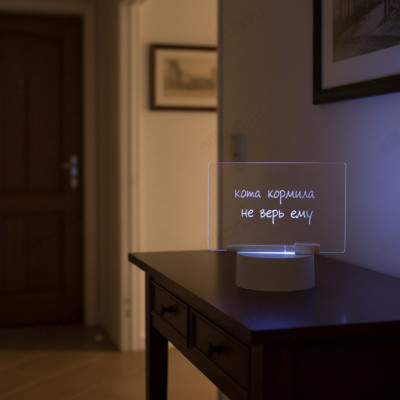 Ночник с маркером НМ-161612-7