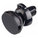 Держатель NN_3860 Model 6