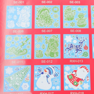 Наклейка ННГС/159293 светящаяся Новый год набор-1