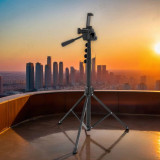 Трипод NeePho NP-2588