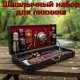 Набор для пикника №4 НП-4/156886