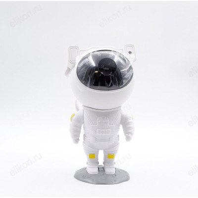 Ночник проектор звездного неба Космонавт 23см НПК/23-1