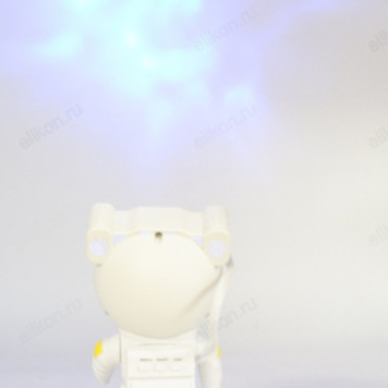 Ночник проектор звездного неба Космонавт 23см НПК/23-3