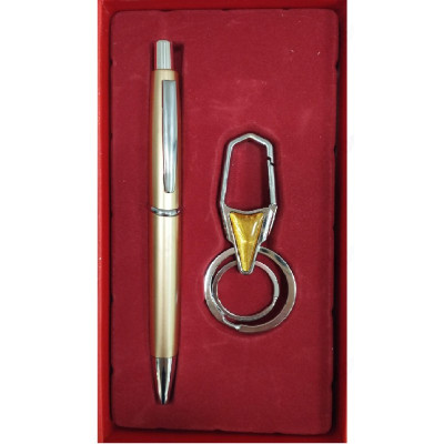 Набор подарочный 2 в 1 (ручка, брелок) C