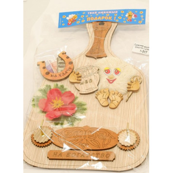 Ключница-панно 