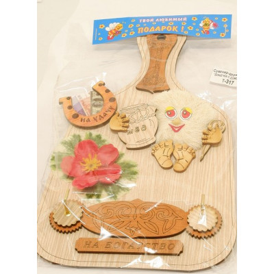 Ключница-панно 