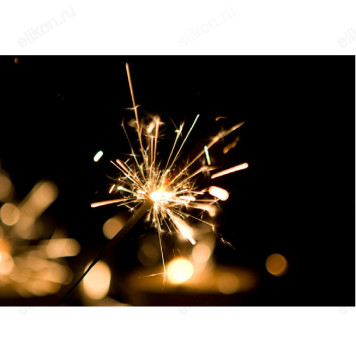 Бенгальские огни-2