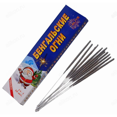 Бенгальские огни