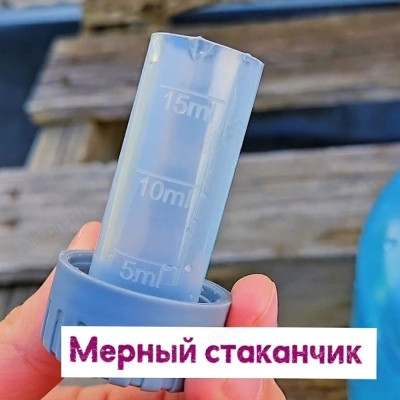 Опрыскиватель аккумуляторный 3,0л ОА-2Л-5