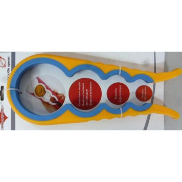 Открывалка для банок ZSG-SY869-1