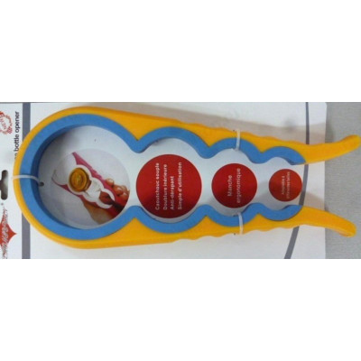 Открывалка для банок ZSG-SY869-1