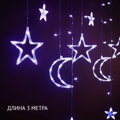 Гирлянда Звезда/Месяц P122 P122-З/Мх хол