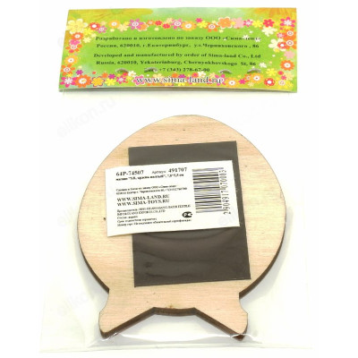 Сувенир магнит Пасха-1