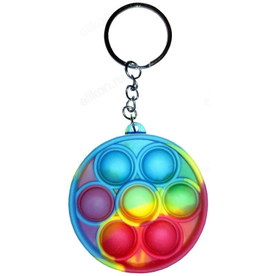 Игрушка- БРЕЛОК антистресс/мялка/пупырка/Pop-it-2