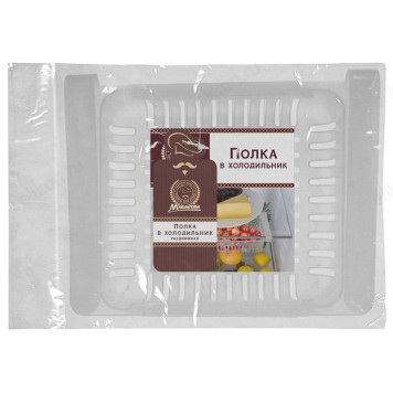 Полка в холодильник подвесная раздвижная-1
