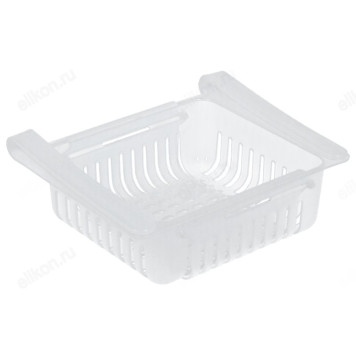 Полка в холодильник подвесная раздвижная