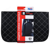 Защита спинки сиденья 58х43 см, экокожа, Premium