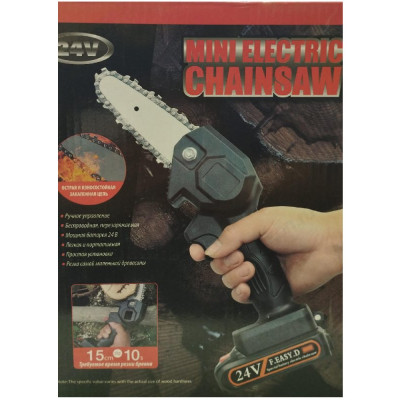 Пила садовая ПА-157738 аккум 24V-1