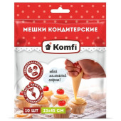 Мешок кондитерский PB010K 10шт/уп