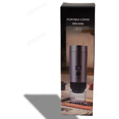 Кофемашина портативная USB PBY-8-5