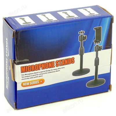 Подставка для микрофона-1