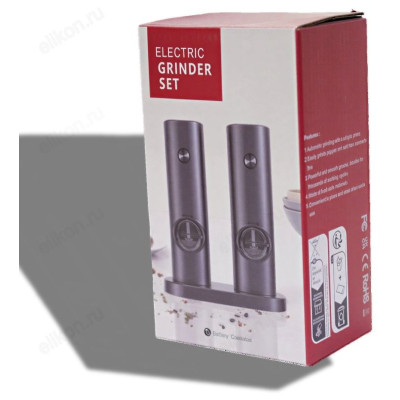 Перцемолка электрическая набор ПЭ-2-5