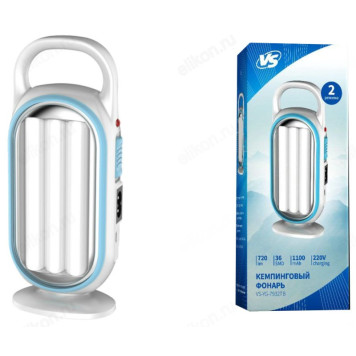 Фонарь кемпинг VS-YG-7932TB светодиодный