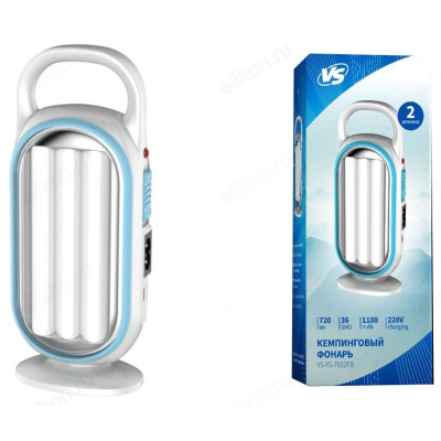 Фонарь кемпинг VS-YG-7932TB светодиодный
