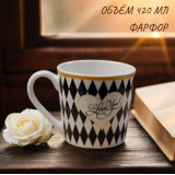 Кружка PM-042/124 420мл