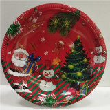 Поднос НГ ПНГ/30 пластик