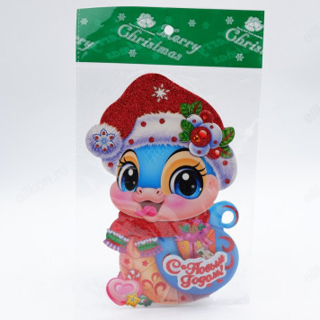 Панно новогоднее Змея ПНЗ/22*13-1