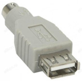 Переходник USB - PS/2 (841870)