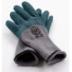 Перчатки утепленные обливные -35 ПУ/35