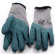 Перчатки утепленные обливные -35 ПУ/35