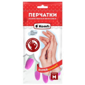 Перчатки ПВХ хозяйственные PVHCLR2 М Перчатки ПВХ хозяйственные PVHCLR2 М