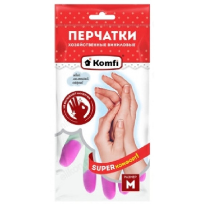 Перчатки ПВХ хозяйственные PVHCLR2 М