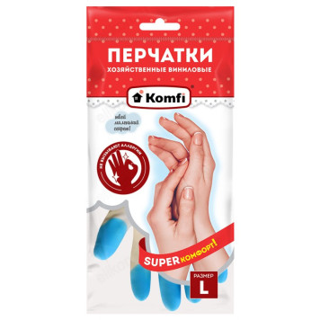 Перчатки ПВХ хозяйственные PVHCLR3 L